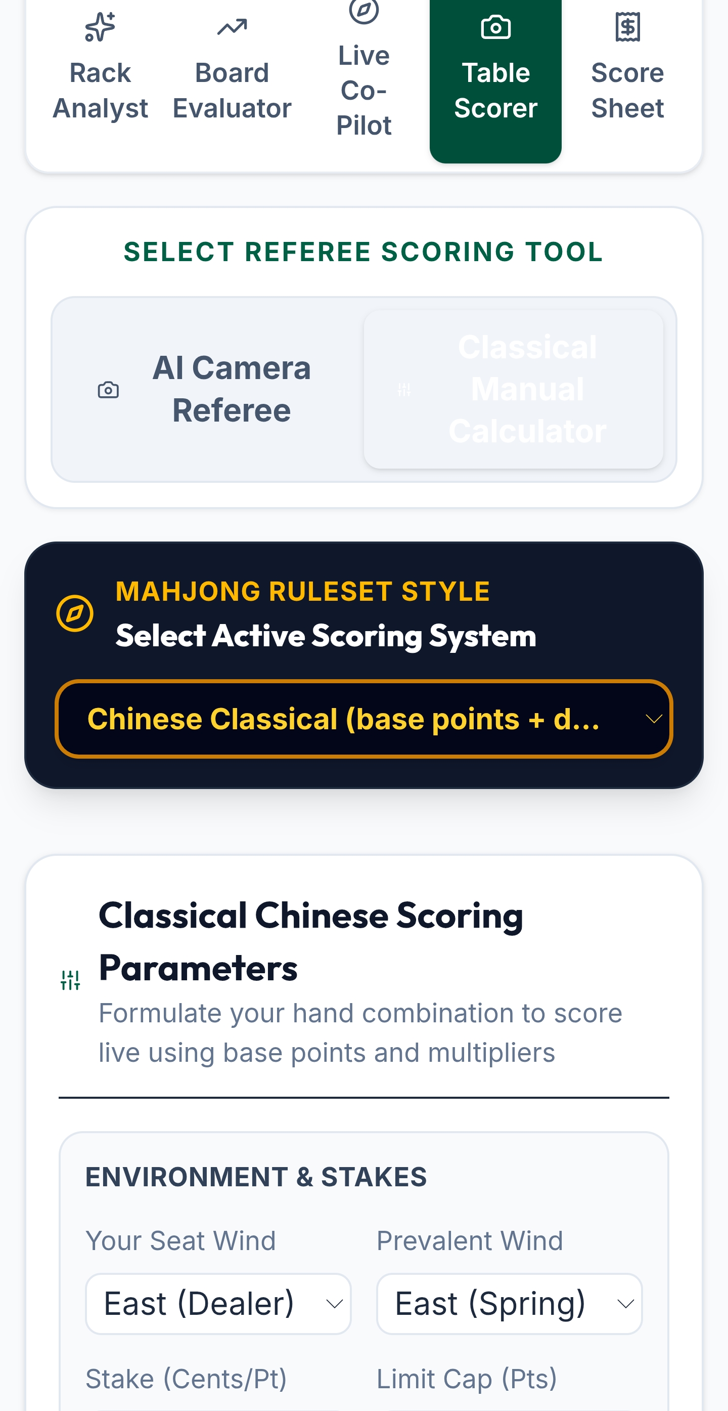 Table Scorer showing the AI Camera Referee and manual calculator options, with a ruleset selector for Chinese Classical scoring